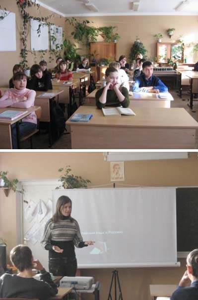 г.Шумерля: классный час был посвящен Году китайского языка в Российской Федерации